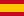 spanish flag icon